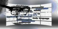 中国人应记住它们：1971.10.25
，2758……