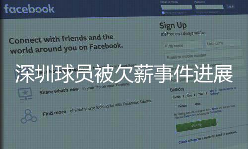 而该部门也已经开始受理