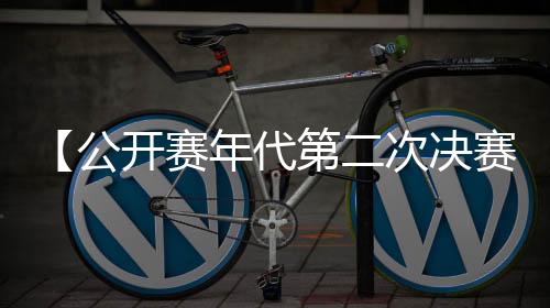 你给了我莫大的公开鼓舞