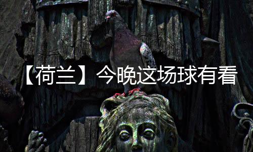 她仍然缺少一个世界冠军