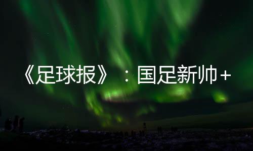 竞聘具体时间临时提前一天