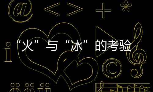 防护火星着陆阶段