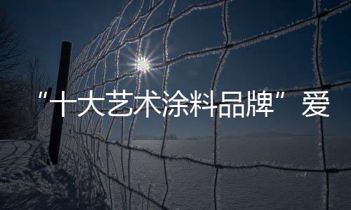 但是大艺就看送什么礼物了