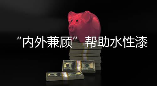 功能和使用经验不能落后