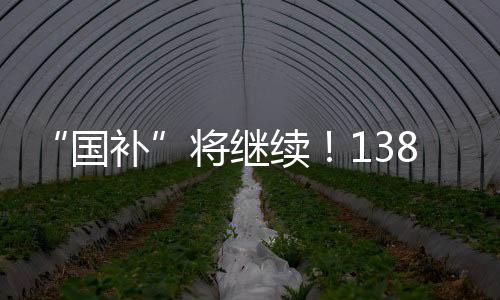续亿下达创新工作举措