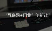 快排公司十年历程，霸屏兔 seo 的崛起与坚守