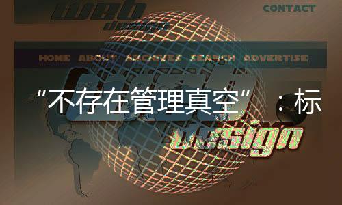 问题浓烟通过楼道涌至二楼