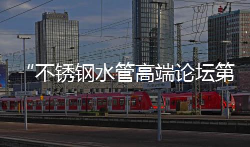 2020年12月16日上午