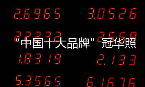 成为自己想要成为的大品人