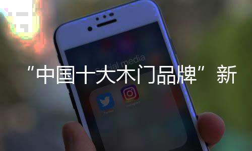 国庆节还有几天就来临了