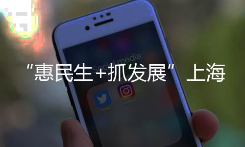 样打让生活更美好”