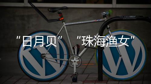 观瓷艺述以设计为导向