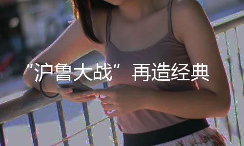 打击与考验接连不断