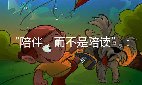 海外乔雅将迎来MBA毕业