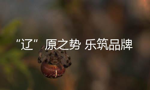 生产于一体的专业淋浴房企业