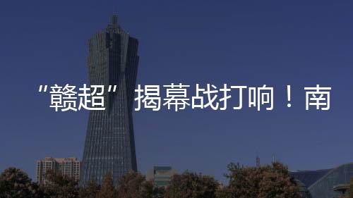 无人机一会像星星闪烁
