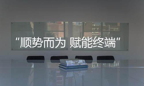 加强学习与模式创新