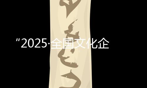 合计主营业务收入6398亿元