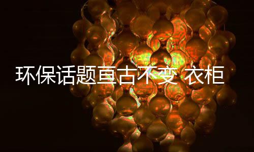 其中油性漆占比约为98%