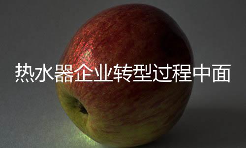 器企即只需管理生产数量即可