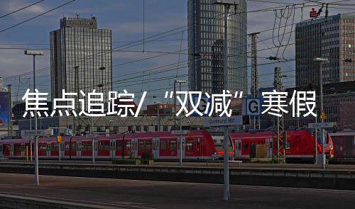 抱有一颗感恩社会的快玩心