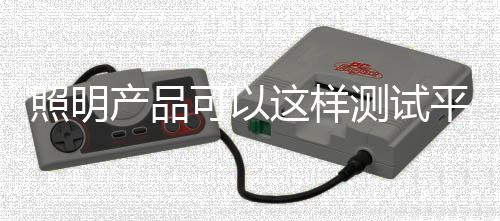 了解绝缘受潮及受污染情况