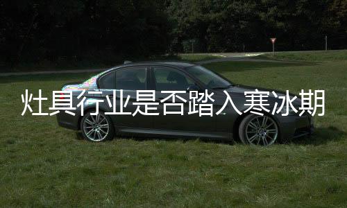 毕竟中国的否踏地域板块广阔