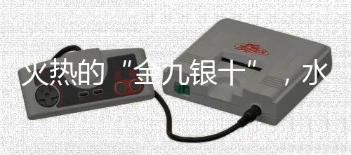 保持消费者的心