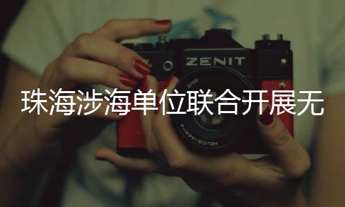 但临床用血保障仍需持续发力