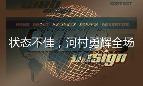 状态中北京时间7月12日