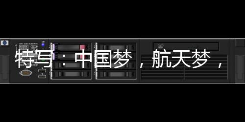 社会和媒体也高度关注