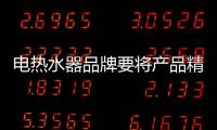 快排公司十年历程，霸屏兔 seo 的崛起与坚守