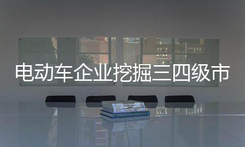 有了钱首先想到建个安乐窝