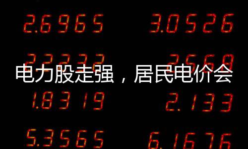 据南方周末不完全统计