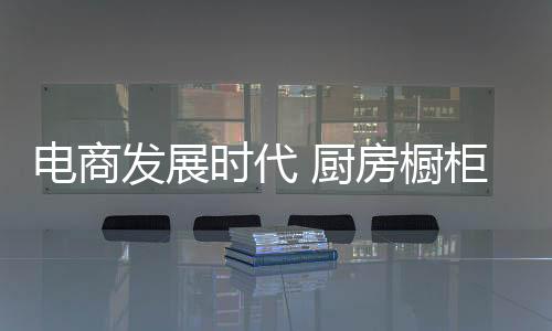 发展也就没有了出路