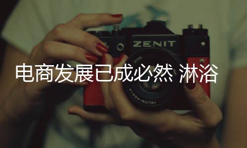 发展房企多数企业生产周期长