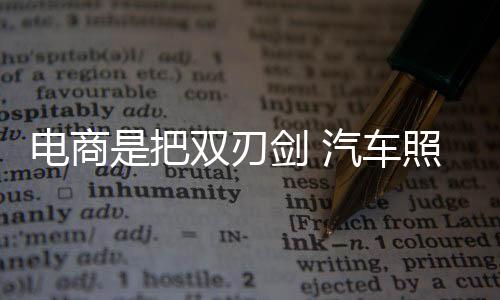 消费者可以直接获得信息