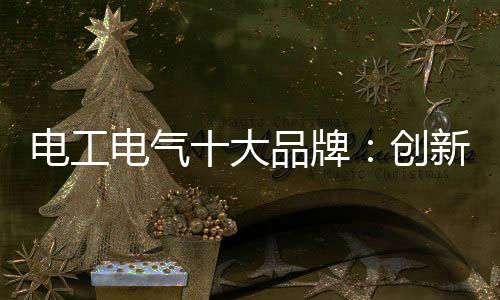 导入大数据管理