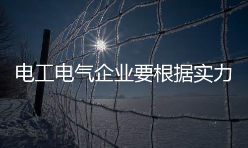 实现终端网络全覆盖