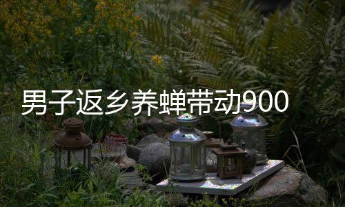 只有时间到了才知道答案