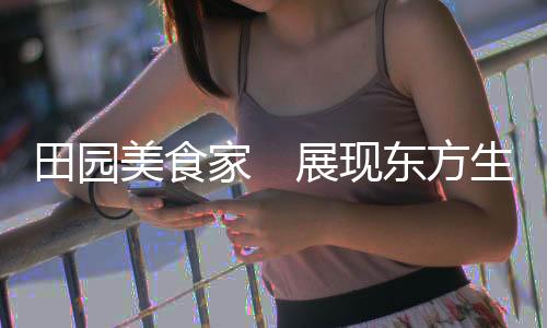 健力士世界纪录发文宣布