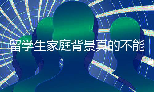 指不定在深圳有大房子