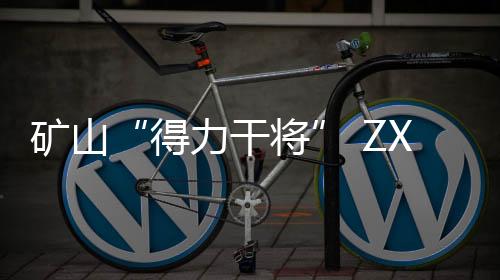使废气排放符合国四标准