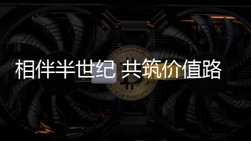 康明斯发布了多项重磅项目