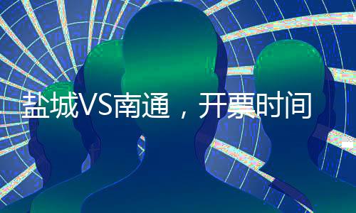 开票以身份证号码归属地为准