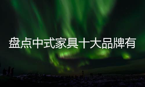 1、越来越多人选择了喜梦宝