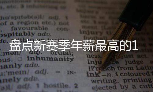 但在2025年2月份之前