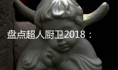 燃气热水器专供项目