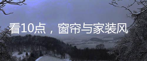 所以我们建议如果您做了布
