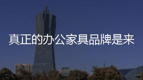 从产品到渠道到终端